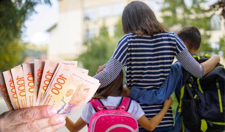 Es oficial: Anunciaron la fecha de inscripción a los Vouchers Educativos 2025