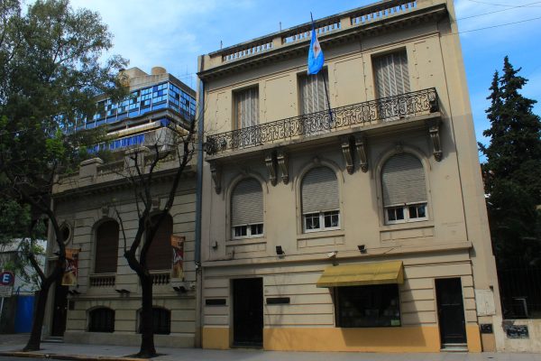 El Gobierno anunció el cierre de Instituto Nacional Juan Domingo Perón