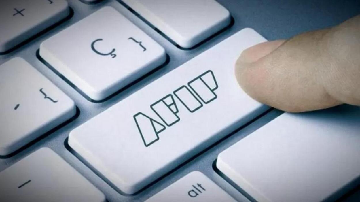 presentan-un-proyecto-de-ley-destinado-a-proteger-a-los-ahorristas-de-la-persecucion-fiscal Presentan un proyecto de Ley destinado a proteger a los ahorristas de la persecución fiscal