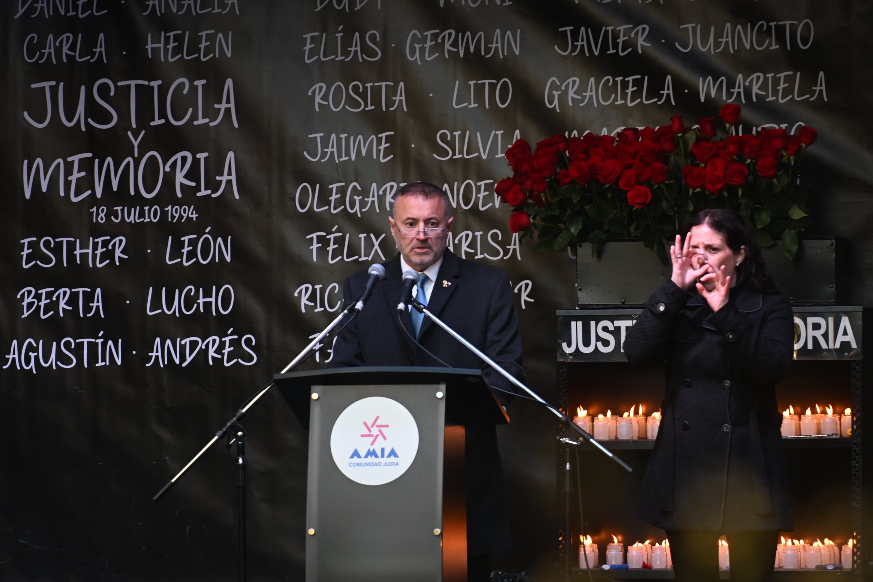 no-vamos-a-parar-hasta-que-se-haga-justicia-aseguro-milei-en-el-acto-por-el-atentado-a-la-amia-3 “No vamos a parar hasta que se haga justicia”, aseguró Milei en el acto por el atentado a la AMIA