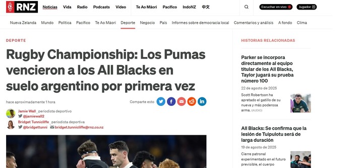 que-dijo-la-prensa-extranjera-del-triunfo-de-los-pumas-ante-los-all-blacks-1 Qué dijo la prensa extranjera del triunfo de Los Pumas ante los All Blacks