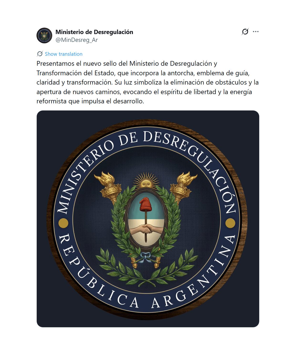 el-gobierno-modifico-los-sellos-de-todos-los-ministerios-uno-por-uno-como-son-y-que-significado-tienen-6 El Gobierno modificó los sellos de todos los Ministerios: uno por uno, cómo son y qué significado tienen