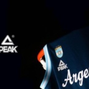 hindu-recibira-en-cordoba-al-final-four-del-apertura-2025-de-la-liga-femenina-1 Hindú recibirá en Córdoba al Final Four del Apertura 2025 de La Liga Femenina