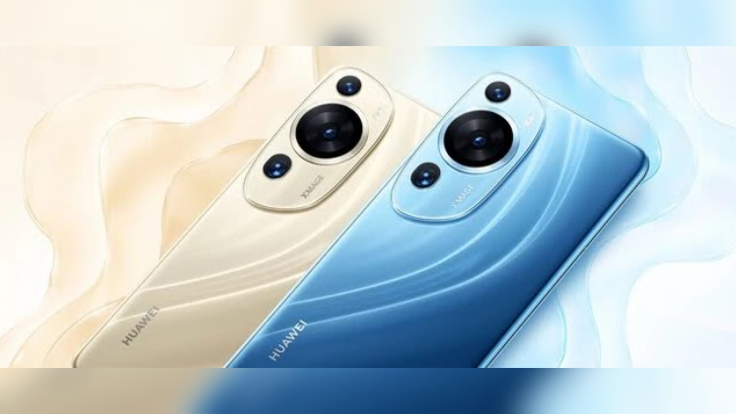 huawei-regreso-a-la-argentina-precio-caracteristicas-y-estrategia-del-nuevo-p60-pro-2025 Huawei regresó a la Argentina: Precio, características y estrategia del nuevo P60 Pro 2025