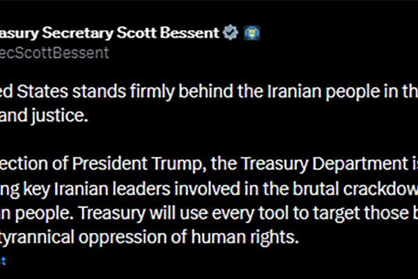 EEUU sancionó a funcionarios de seguridad y redes bancarias del régimen de Irán por reprimir las protestas