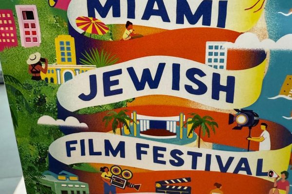 El documental sobre la familia Bibas se presentó en el Festival de Cine Judío de Miami y marcó récord de audiencia