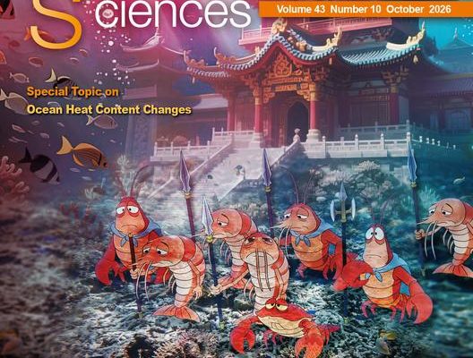 Los océanos alcanzaron un nuevo récord de calor en 2025 y se aceleran los fenómenos climáticos extremos