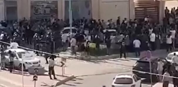 Al menos 36 muertos y miles de detenidos en las protestas contra el régimen de Irán (Captura de pantalla)