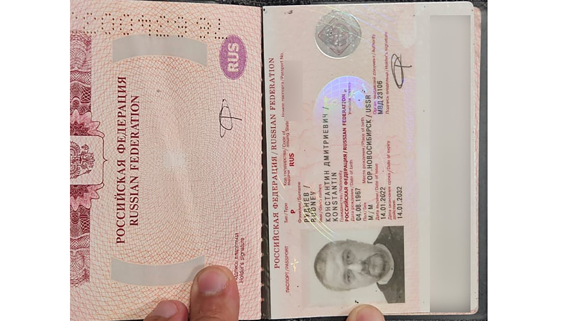 La investigación se inició tras una denuncia hospitalaria en Bariloche vinculada a una mujer rusa