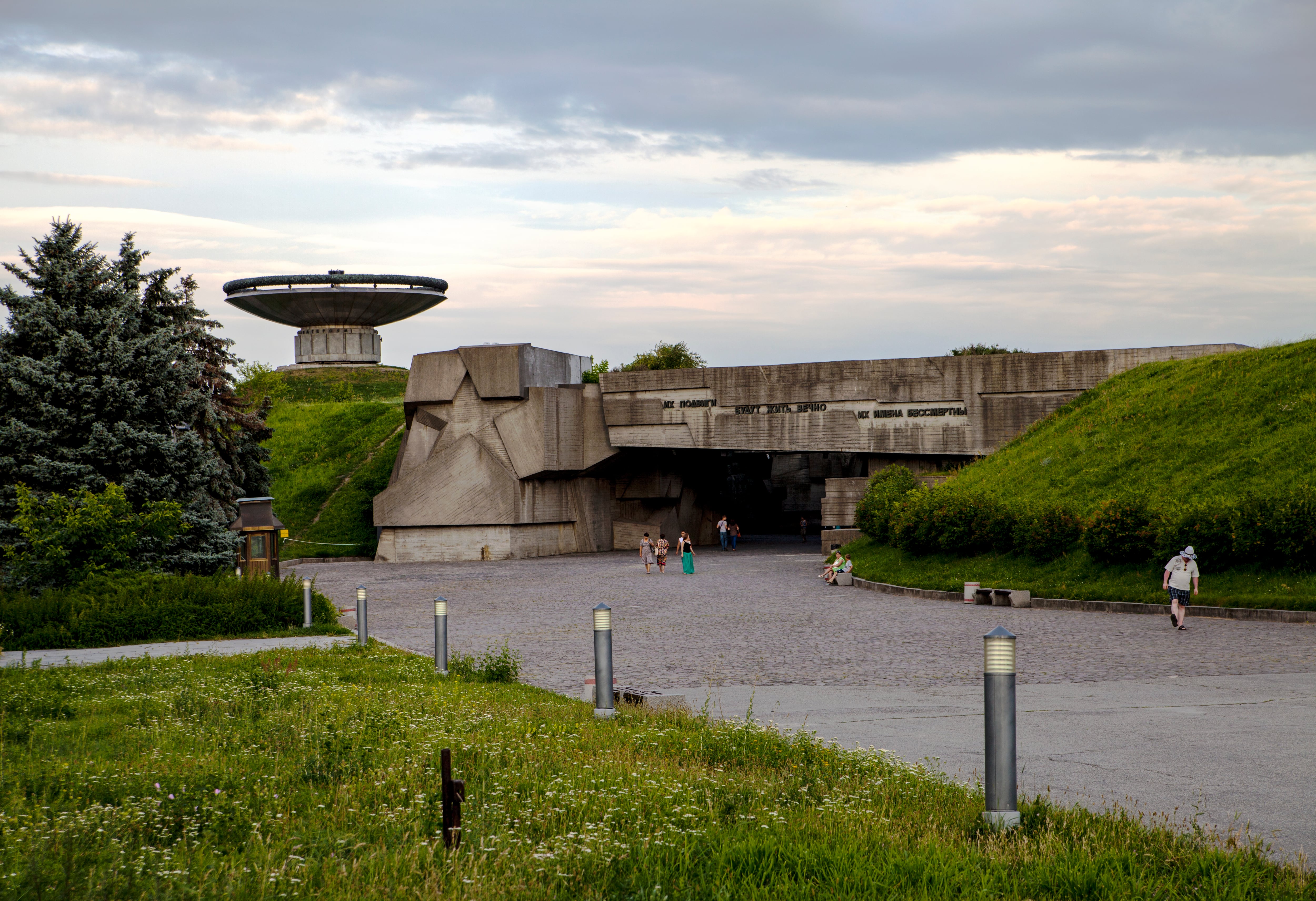 Vista del Museo Nacional de Historia de Ucrania en la Segunda Guerra Mundial, cuya Sala de la Gloria fue dañada en el ataque nocturno ruso (Wikipedia)