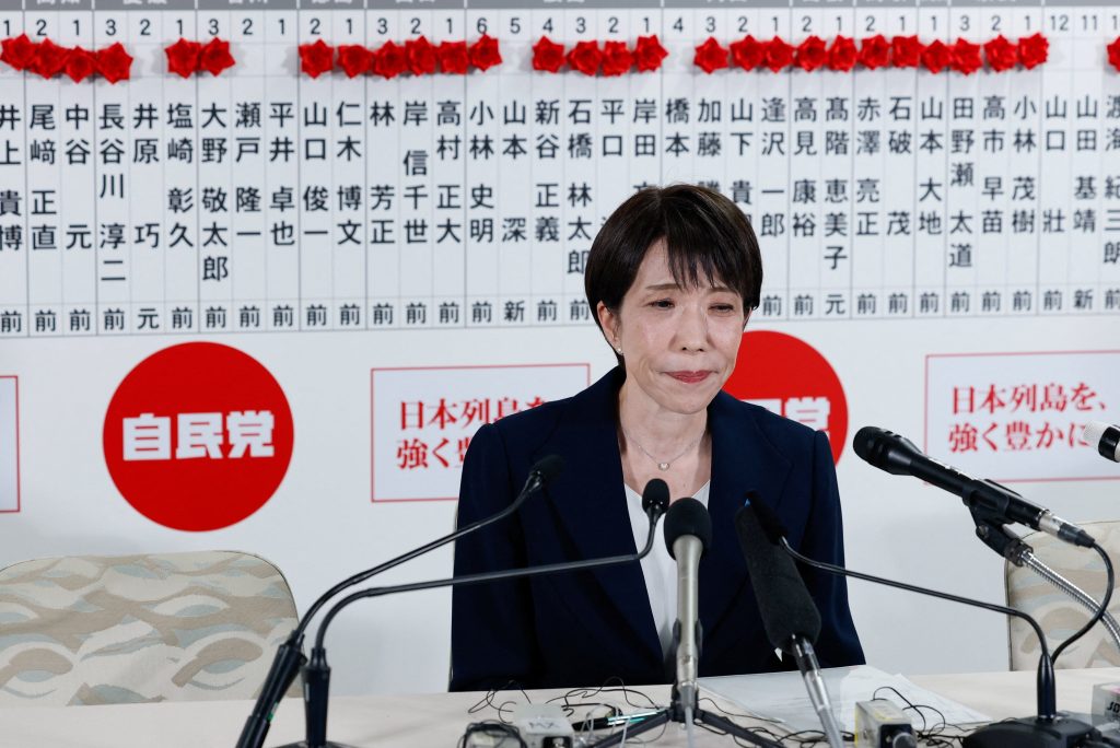 La primera ministra de Japón confirmó la suspensión del impuesto a los alimentos tras la histórica victoria electoral