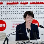 La primera ministra de Japón confirmó la suspensión del impuesto a los alimentos tras la histórica victoria electoral