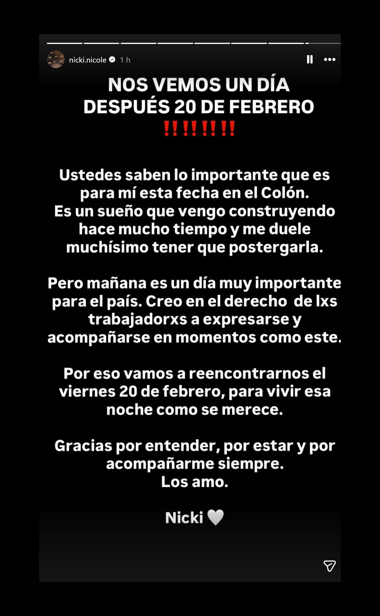 La artista rosarina manifestó su apoyo a los trabajadores y justificó el cambio de fecha en sus redes sociales oficiales