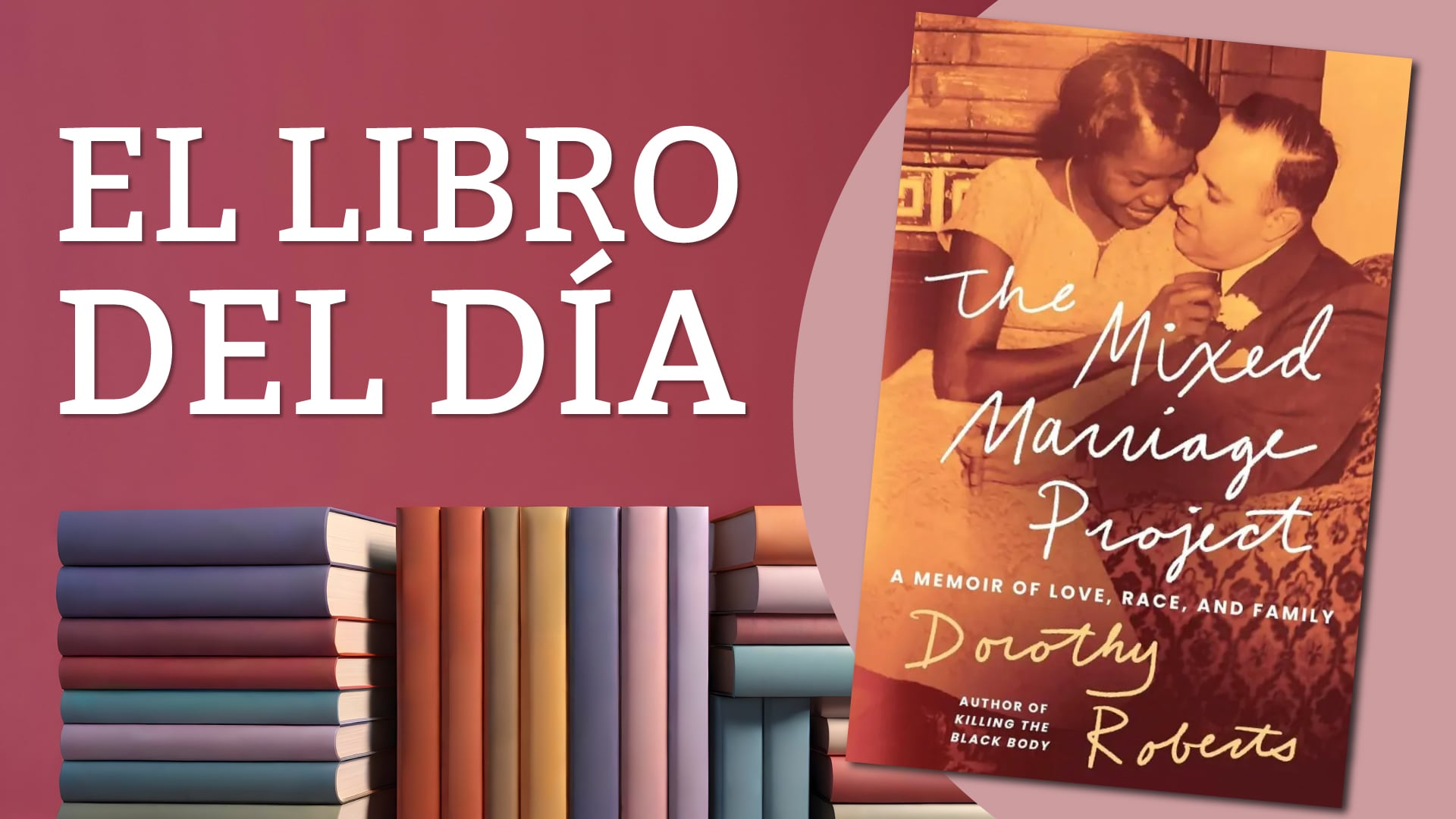 El libro del día