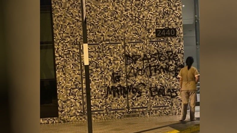 La pintada que realizaron en contra de Astore (Gentileza: Rosario3)