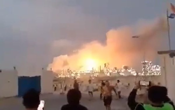 El impacto de un misil iraní provocó un incendio en la principal refinería de Baréin