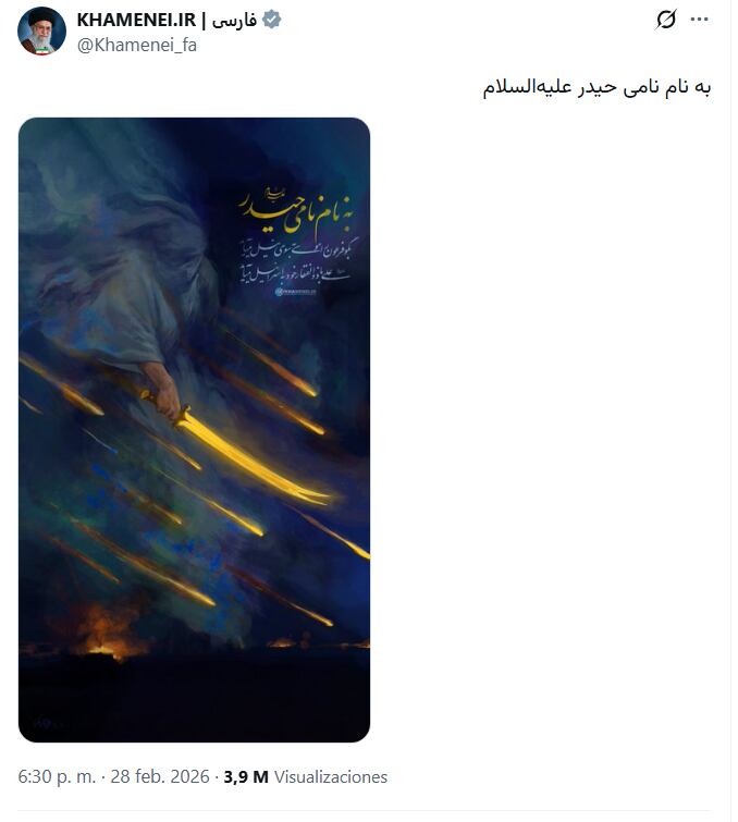 El mensaje publicado desde la cuenta de Ali Khamenei tras la confirmación de su muerte