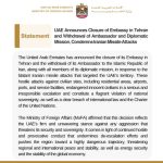 Emiratos Árabes Unidos ordenó la salida inmediata de su embajador en Irán tras los ataques del régimen persa