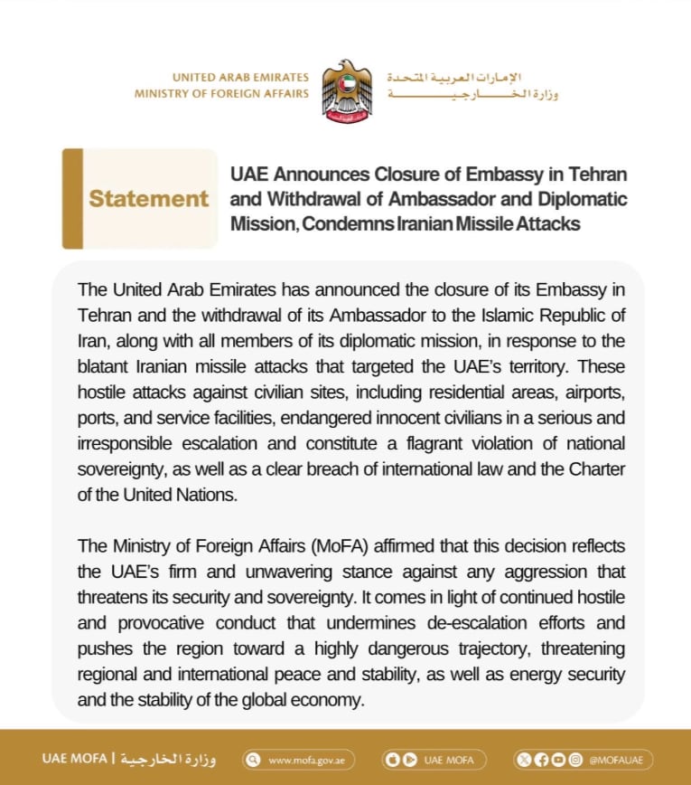 Emiratos Árabes Unidos ordenó la salida inmediata de su embajador en Irán tras los ataques del régimen persa