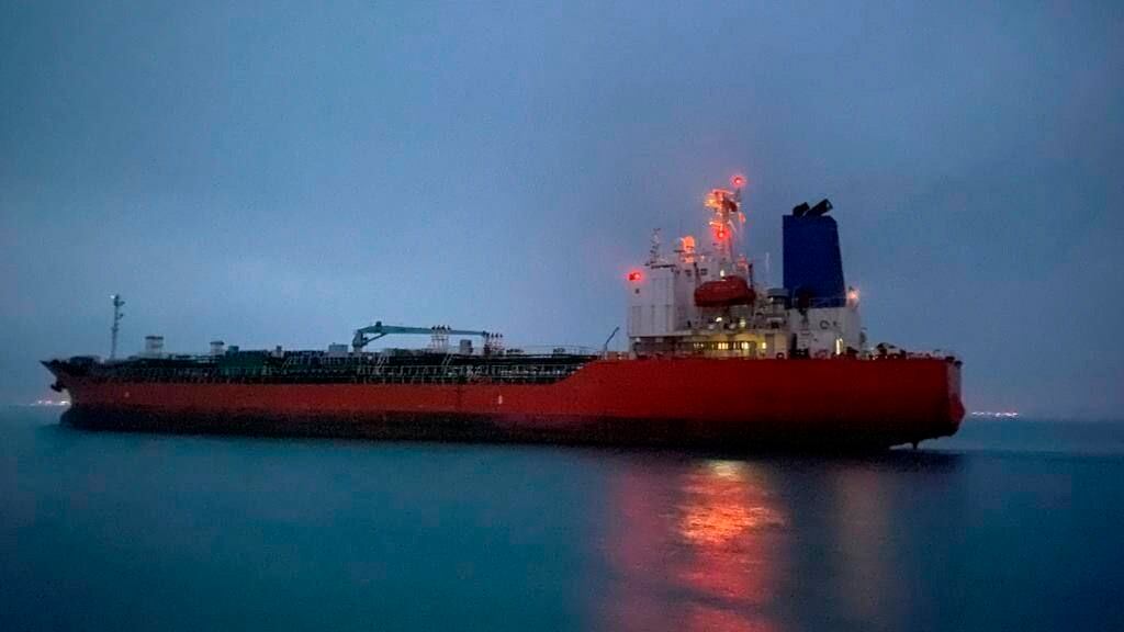 El régimen de Irán eleva la incertidumbre sobre el comercio mundial tras el cierre del Estrecho de Ormuz (EFE/EPA/MINISTERIO DE ASUNTOS EXTERIORES DE COREA DEL SUR)