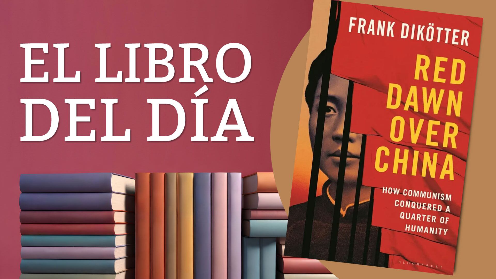 El libro del día
