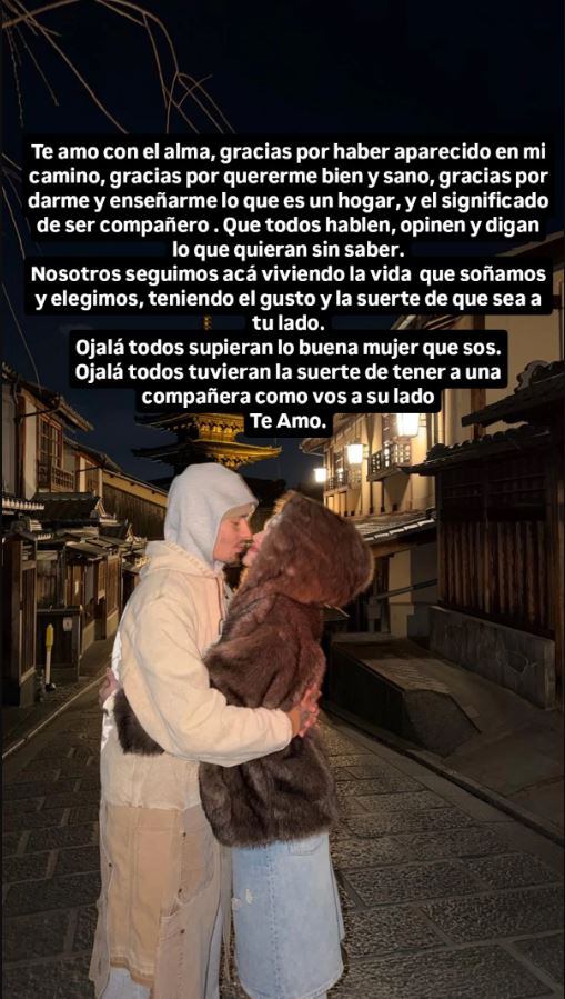 La reacción de Duki al mensaje de Emilia Mernes