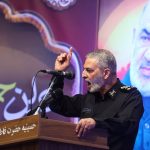 La Unión Europea sancionó a 16 funcionarios y tres entidades iraníes más por la represión de las protestas de enero