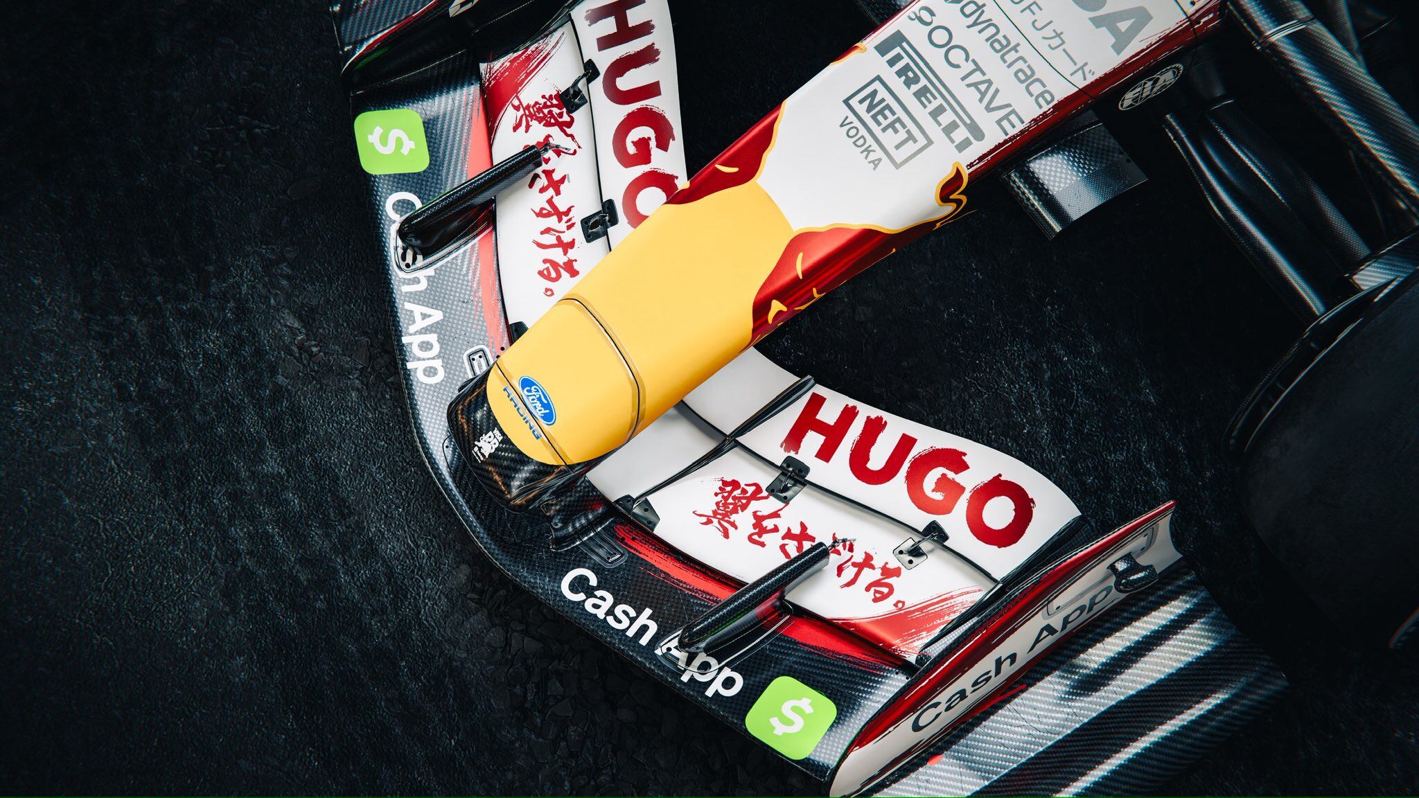 El novedoso diseño de Racing Bulls de su coche para el Gran Premio de Japón (@visacashapprb)