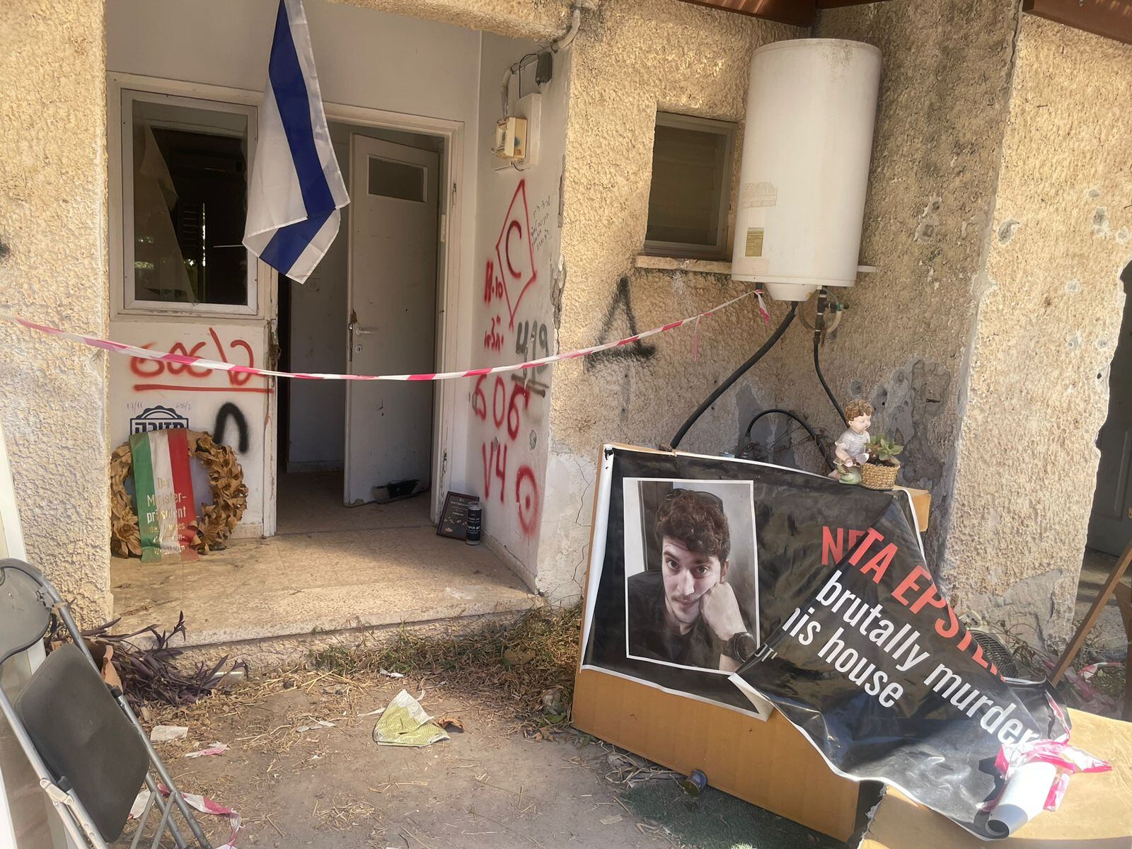 Los terroristas se llevaron 19 secuestrados de Kfar Aza