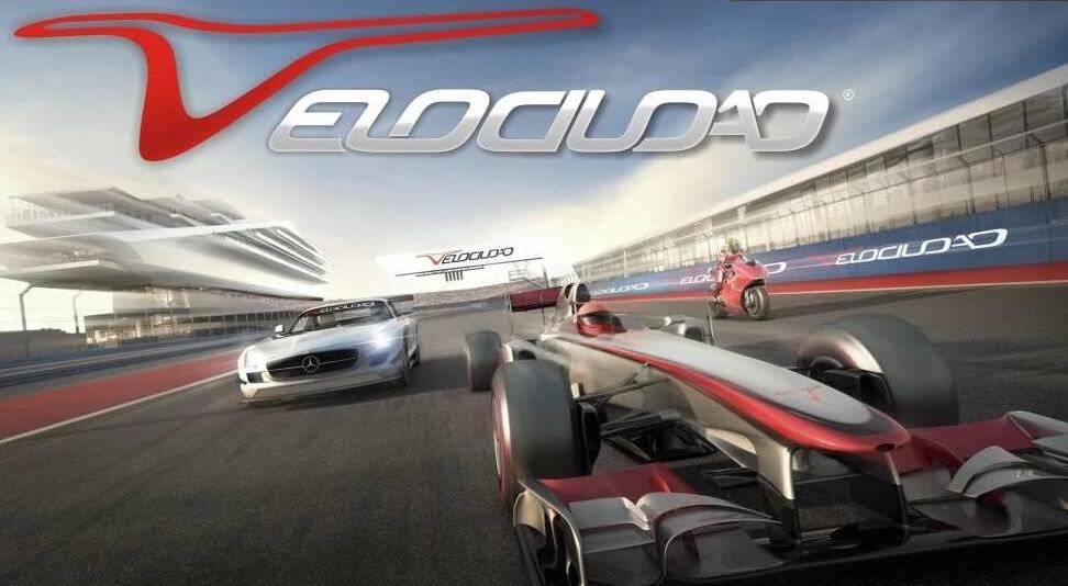 El circuito anunciado era de Grado 1 de la FIA