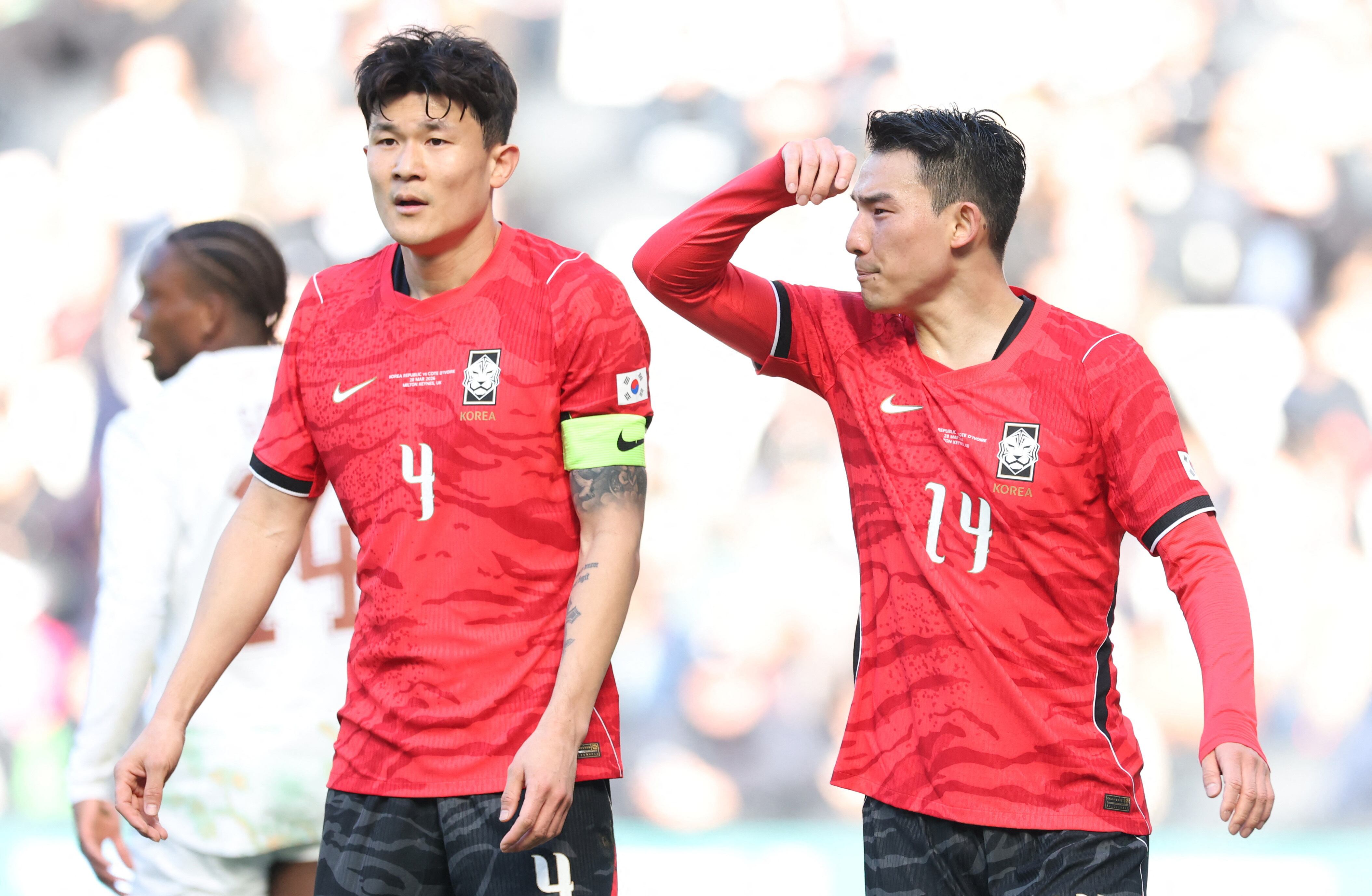 La camiseta titular de Corea del Sur (Reuters/Andrew Boyers)
