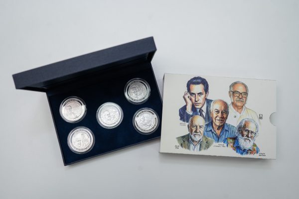 El Banco de Guatemala presenta nueva moneda conmemorativa por su 80 aniversario