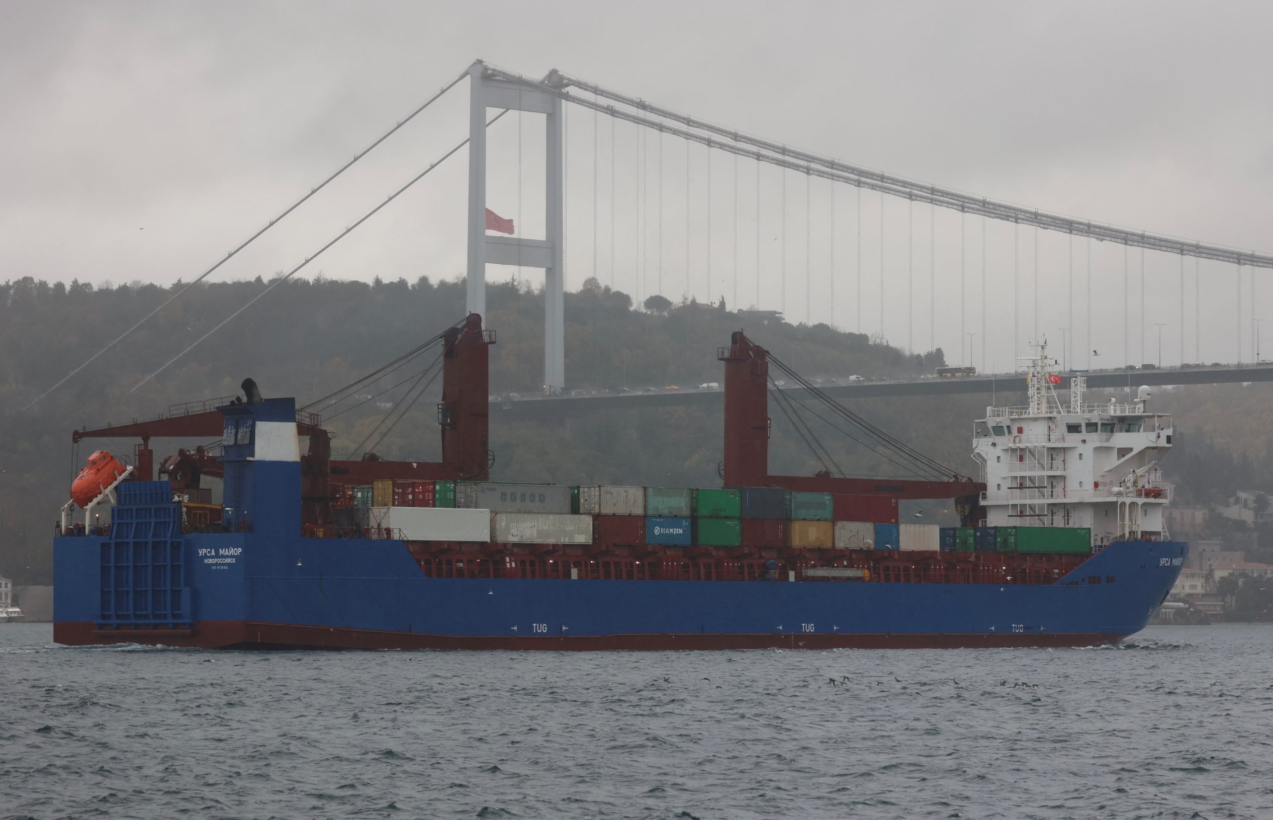 El enigma del Ursa Major: el buque ruso hundido que podría haber transportado reactores para Corea del Norte