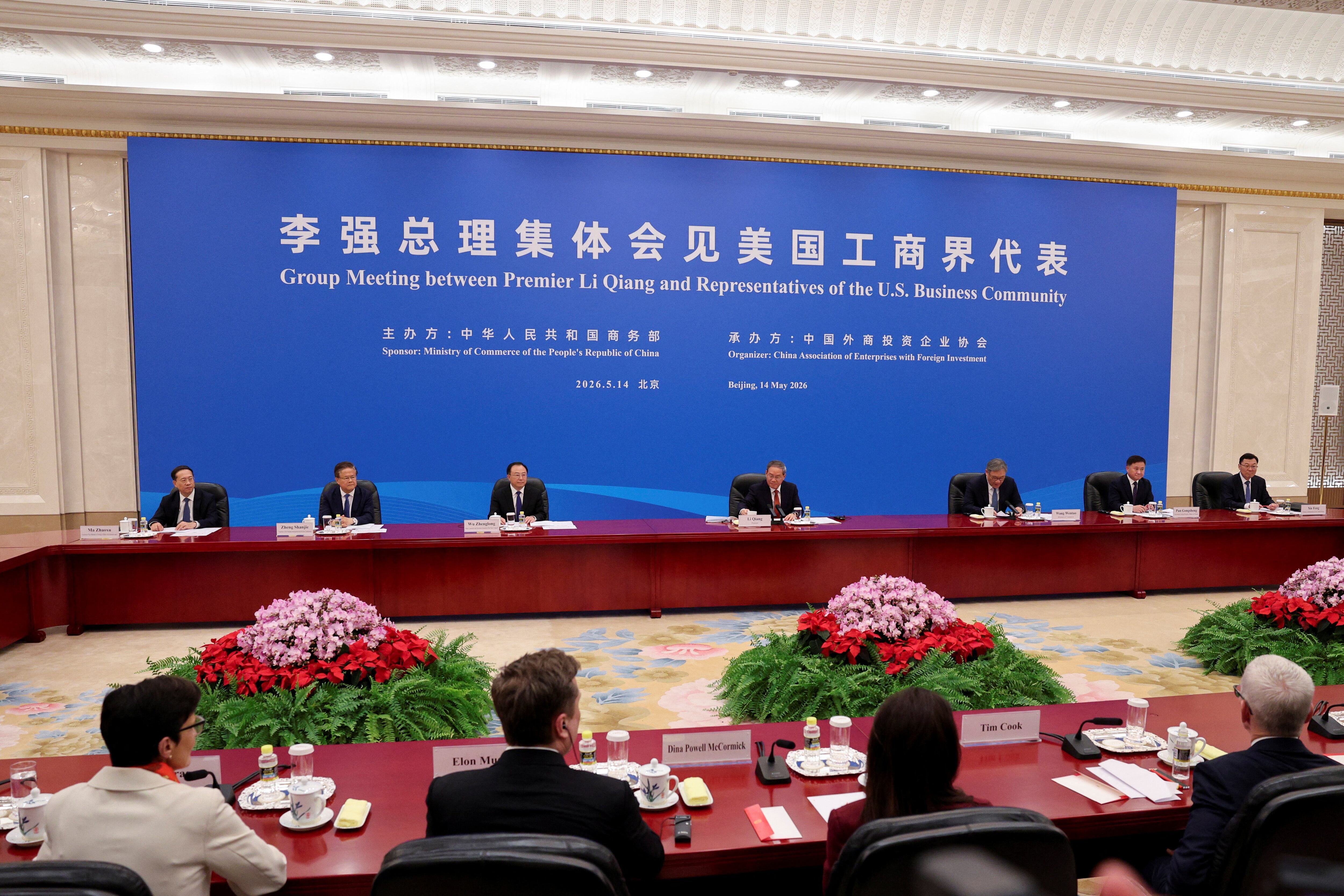 El primer ministro chino, Li Qiang, se reúne con representantes empresariales estadounidenses en el Gran Palacio del Pueblo en Pekín, China, el 14 de mayo de 2026 (REUTERS/Go Nakamura/Pool)