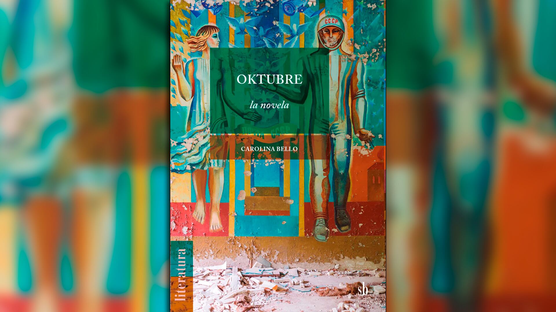 La portada de
