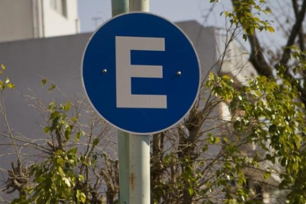 Cómo funcionarán los servicios públicos durante el sábado 20 de junio