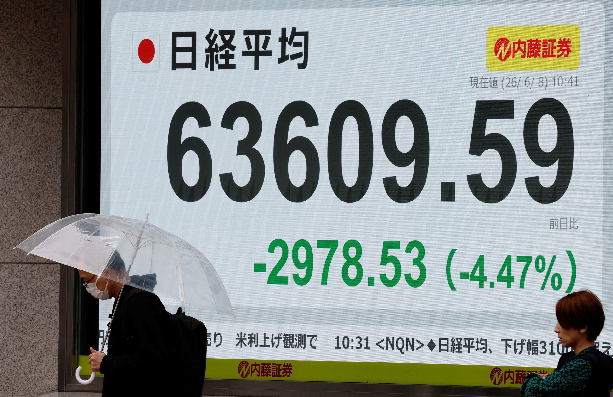 El precio del petróleo subió en una nueva escalada de tensiones en Medio Oriente