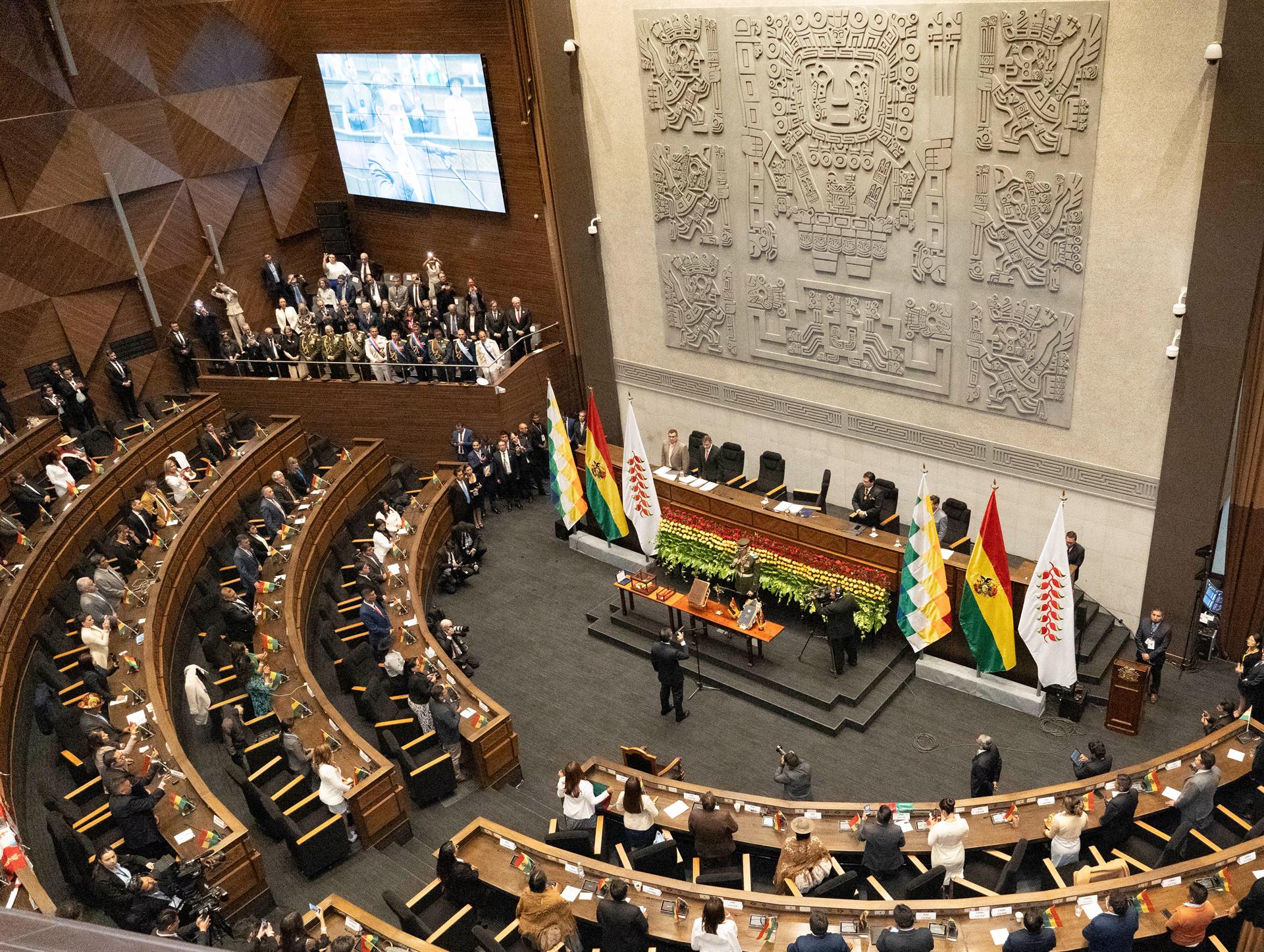 El Congreso de Bolivia (Europa Press)