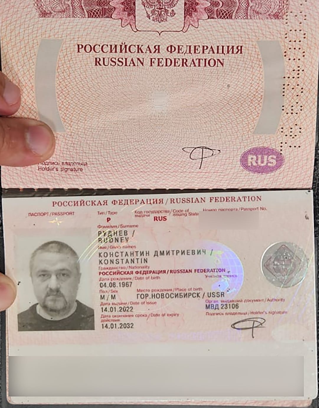 La defensa del líder de la secta rusa denunció a tres fiscales: “Buscan sostener la prisión con argumentos fácticamente inexactos”