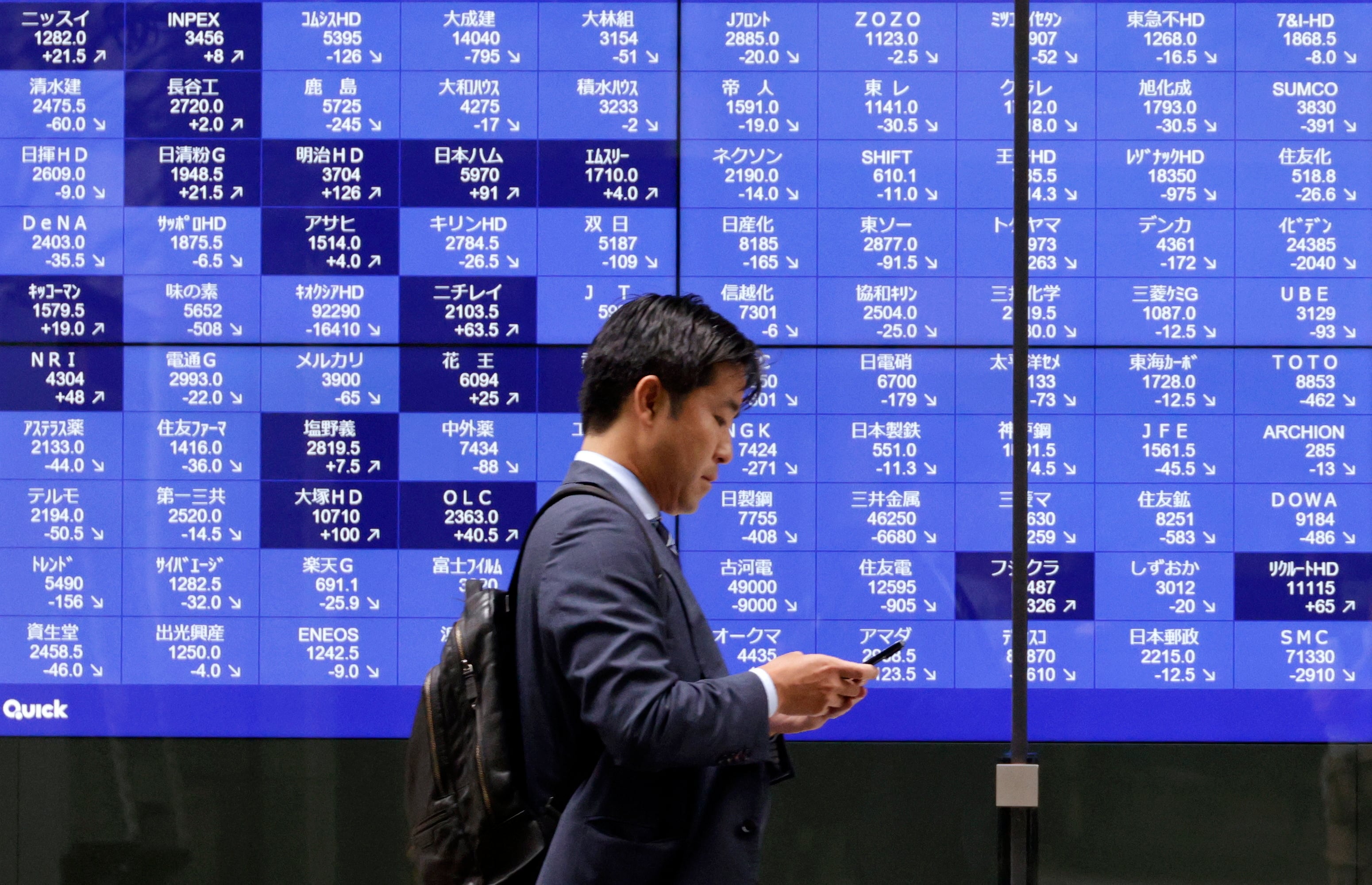 El deterioro del escenario geopolítico también golpeó a los mercados bursátiles de Asia (EFE/ARCHIVO)