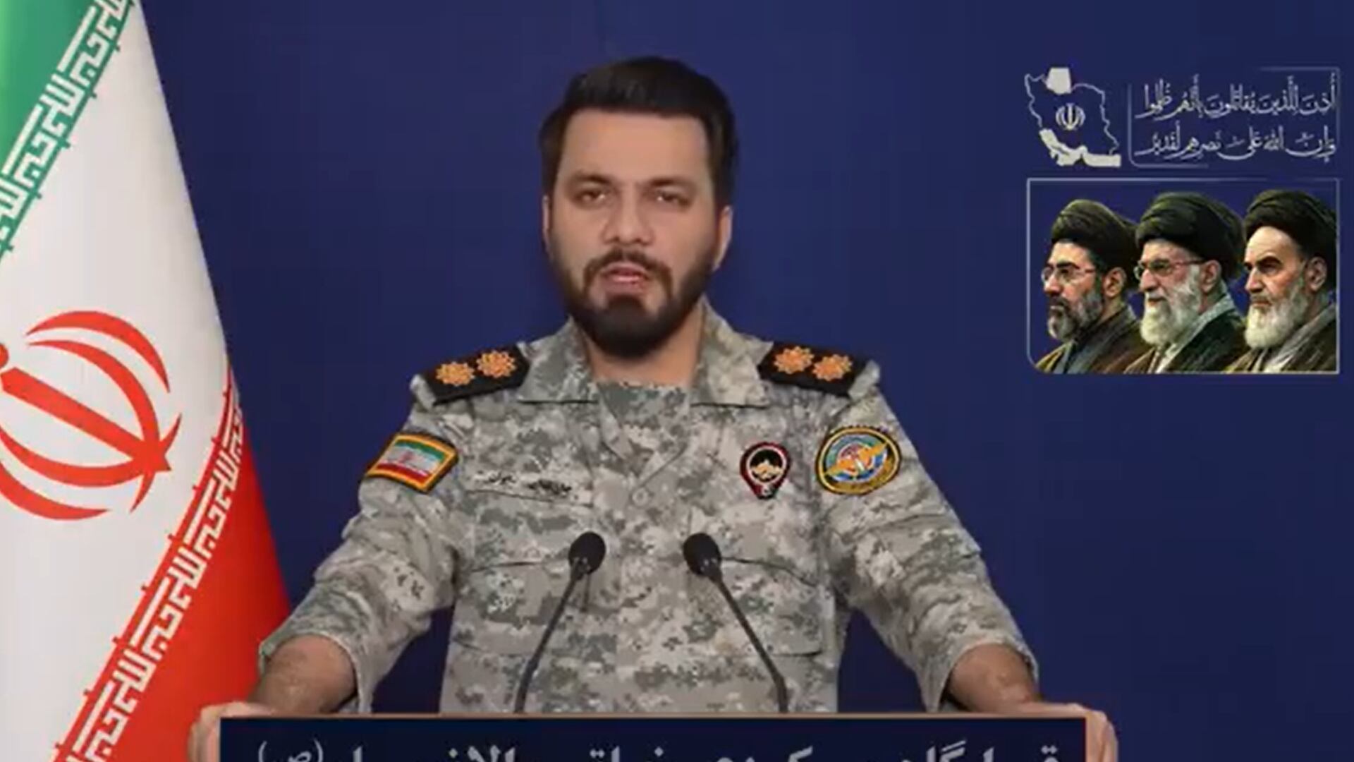 El portavoz del mando operativo del ejército, Khatam al-Anbiya