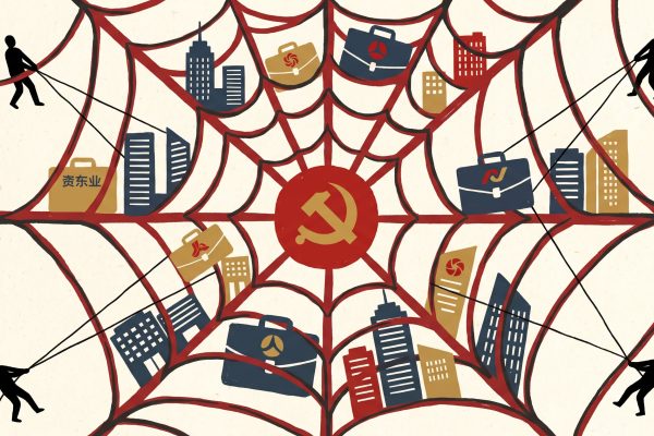 Tres normas de una misma telaraña: el control ideológico de ciudadanos y empresas chinas fuera de su país
