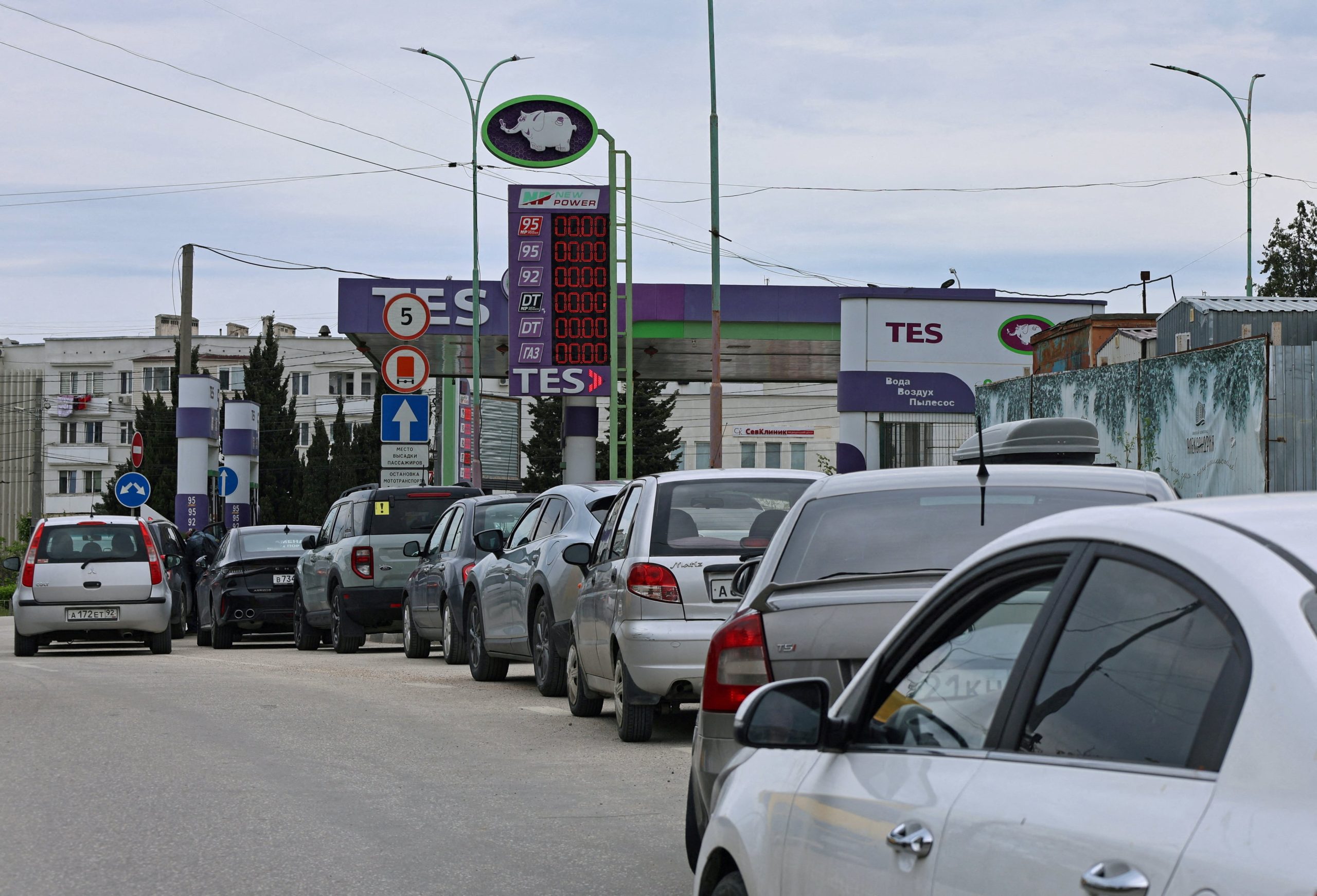 Ucrania volvió a bombardear la refinería rusa de Ufa, situada a más de 1.300 kilómetros de la frontera