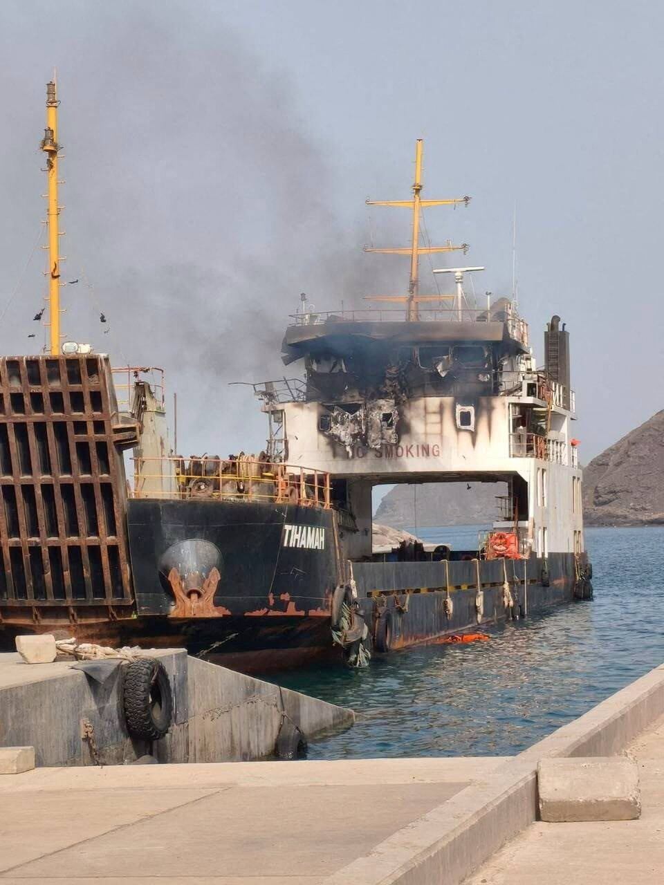 Daños en el buque de carga Tihamah cerca de Murad, Yemen, 10 de agosto de 2026