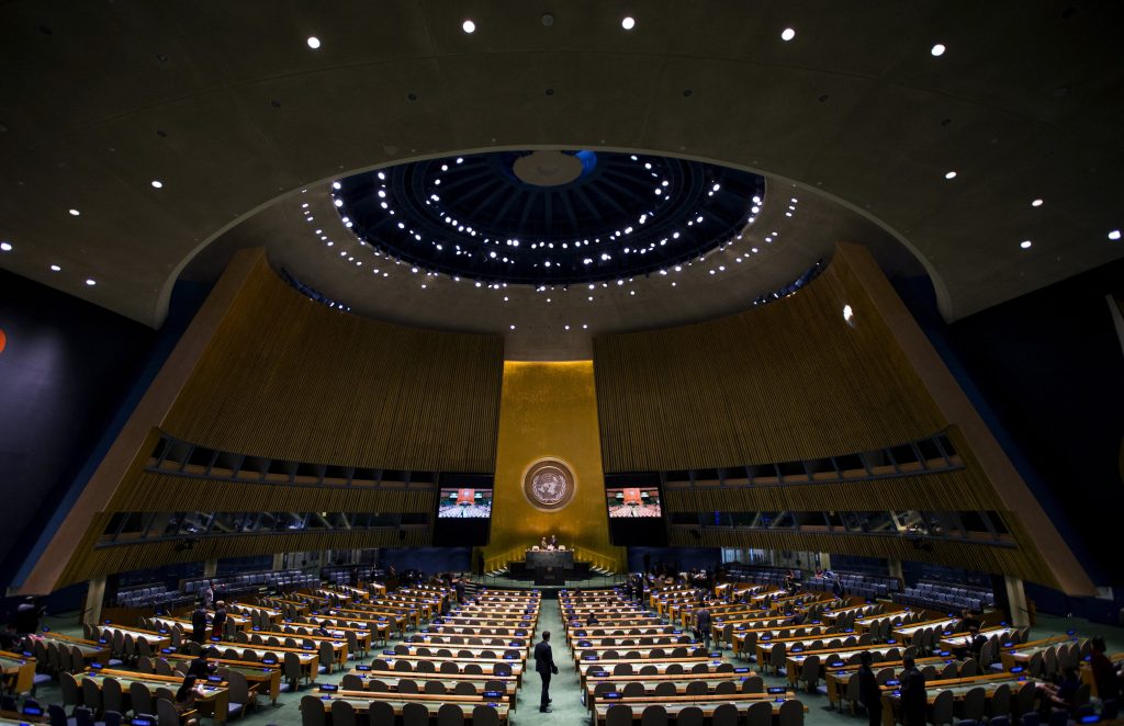 Una ONU para un mundo que cambió