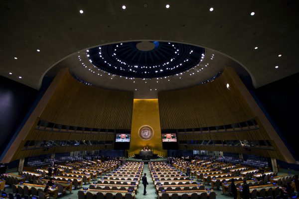Una ONU para un mundo que cambió